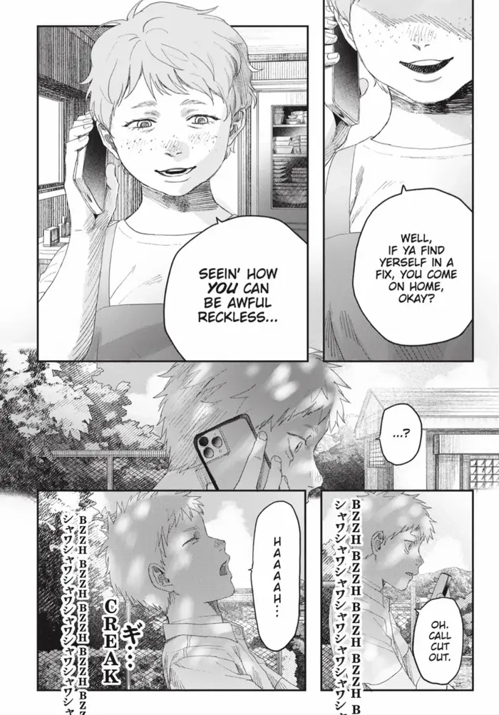 The Summer Hikaru Died Chapter 40.2 image 11_optimized